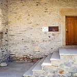 Casa Do Fincao بيت للعطل براغانسا